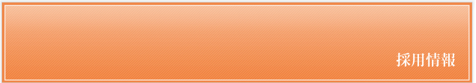 ̗p